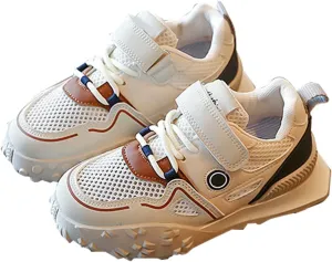 Kid Air Tennis Running Sneakers Athletic Walking Jogging Sport Lightweight School Sneakers for Big Boys Girls
